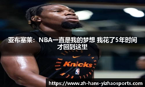  亿兆体育官方网站